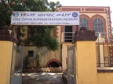 Dire Dawa Museum