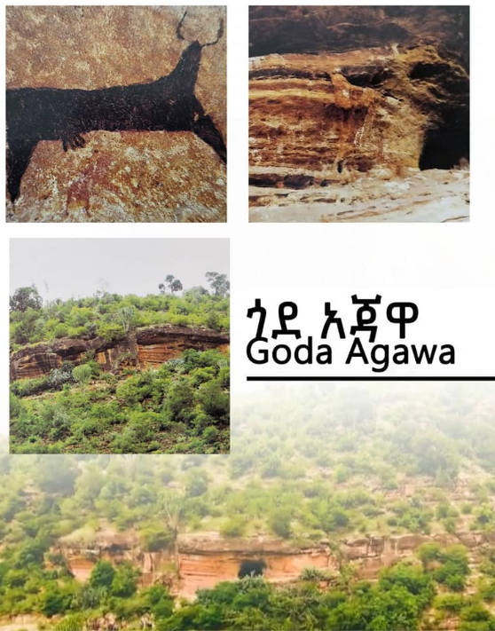 GODA AJEWA CAVE